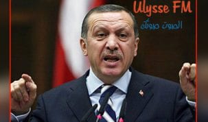 رجب طيب أردوغان يتهم امريكيا بتشويه سمعة تركيا