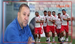 المنتخب-الوطني