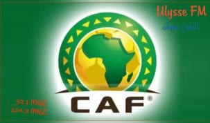 الاتحاد الأفريقي لكرة القدم يقرر معاقبة 7 حكام