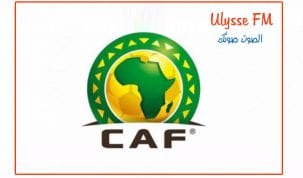 تصفيات كأس الأمم الإفريقية : دعــــوة 23 لاعبا لمواجهـــة سوازيلاندا
