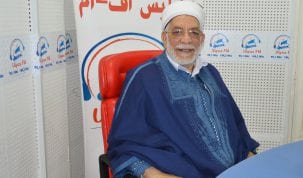 نائب رئيس البرلمان عبد الفتاح مورو