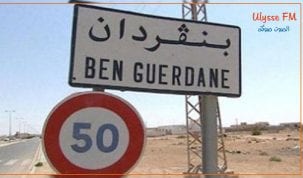 عاجل بنقردان : تبادل للعنف بين التجار على خلفية فتح المعبر