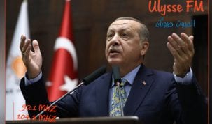 اردوغان: خاشقجي قتل بطريقة وحشية في عملية مخطط لها ونطالب السعودية بالكشف عن الجناة من اسفل السلم الى اعلاه