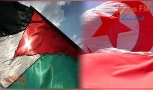 تونس تؤكد رفضها المساس بالمرجعيات الجوهرية للقضية الفلسطينية