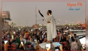 تونس تعبر عن أملها في تحقيق انتقال سلمي للحكم يلبي تطلعات الشعب السوداني