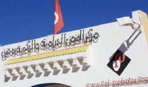 من بين المتضررين، فريق مركز الفنون الدرامية والركحية بمدنين دون امتعة وأغراض