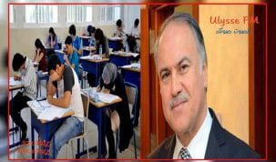 وزير التربية