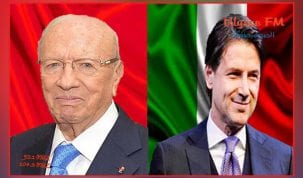 تونس-ايطاليا