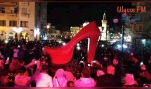 صفاقس: عرض اكبر حذاء في العالم سيدخل موسوعة "غينيس"