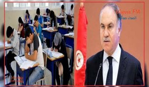 وزير التربية