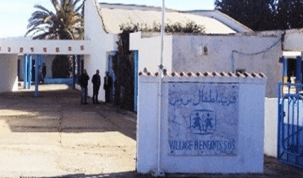 قرى الأطفال