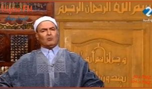 بعد بث تهنئة للمخلوع وحرمه: التلفزة الوطنية تعتذر وتتوعد بمحاسبة المتورطين