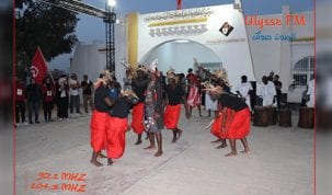 مهرجان مدنين