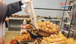 مدنين: مداهمات للمخابز و لمحلات صنع وبيع المرطبات