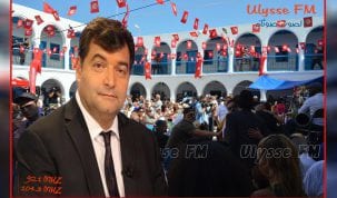 زيارة الغريبة