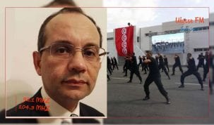 الوحدات الأمنية و العسكرية