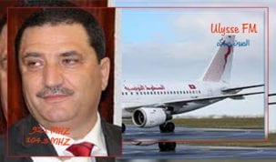 الياس المنكبي