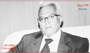 الاعلامي مكي كربول في ذمة الله