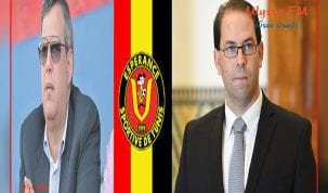 يوسف_الشاهد