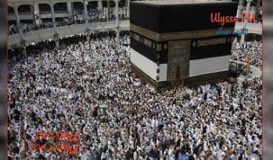 السفر الى البقاع المقدسة