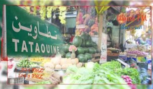 غلاء المعيشة