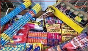 العاب خطيرة على الاطفال