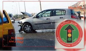 الجمعية التونسية للوقاية من حوادث الطرقات
