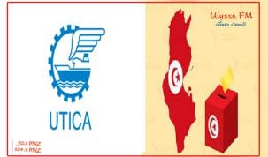 utica
