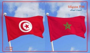 Tunisie-Maroc