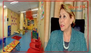 روضات الأطفال