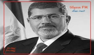 محمد مرسي