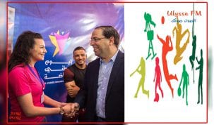 يوم وطني للرياضة