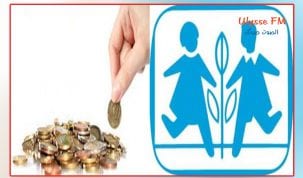 قرى-الأطفال-sos