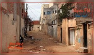 احياء سكنية