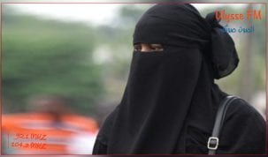 لجنة التشريع العام تشرع في النظر في مشروع قانون منع النقاب بالفضاءات العامة