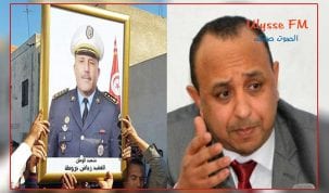 سفيان السليطي