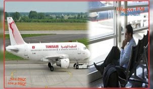 الخطوط التونسية