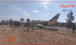 مدنين: هبوط طائرة عسكرية ليبية، الدفاع توضح