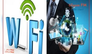 الاقتصاد-الرقمي_