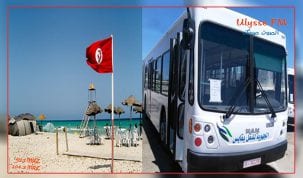 الشركة-الجهوية-للنقل-بقابس