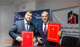 رصد 10 مليون دينار لفائدة 47 بلدية سياحية