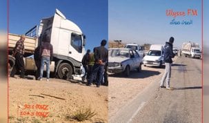 غلق لحركة العبور