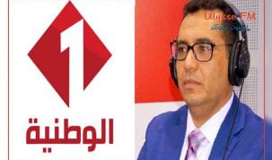 فتحي-الشروندي