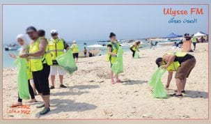 ميدون :حملة نظافة تطوعية بشاطئ يأتي 2