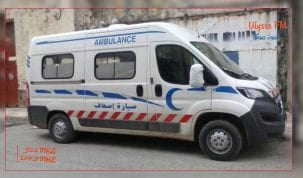 سيارة اسعاف