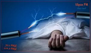 القيروان:وفاة طفل جراء صعقة كهربائية