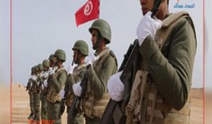 وحدات امنية وعسكرية