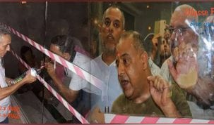 اتحاد اجابة: ظروف سيئة في اعتصام أساتذة داخل مقر وزارة التعليم العالي