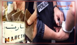 مروج مخدرات