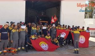 أعوان شركة سيتاب يدخلون في إضراب بـثلاثة أيام